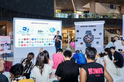 耀享生活節亮相北京 榮耀應用市場挖掘暑期流量新增點