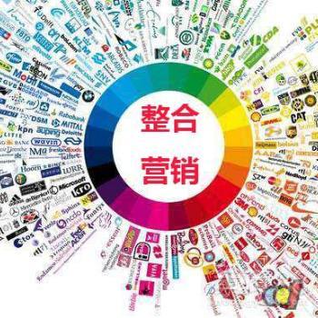 深圳市盛基長宏科技發展有限公司簡介及信息系統集成服務
